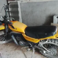 موتور یاماها 250