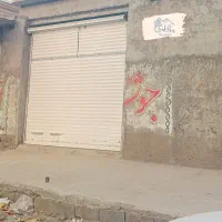 مغازه اجاره ای دو دهنه