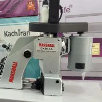 سرکیسه دوز مارشال با لوازم اضافه دو سال گارانتی