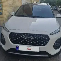 x22 پرو اتومات