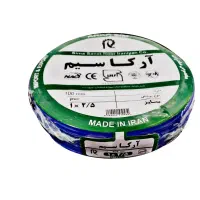 عرضه مستقیم سیم برق استاندارد تمام مس