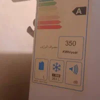 فریزر frznf170