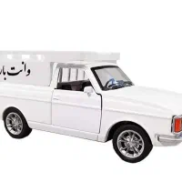 حمل بار باپایین ترین قیمت به نقاط ایران