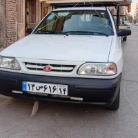 گمشده مژدگانی