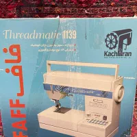 چرخ خیاطی فاف ۱۱۳۹ قدیمی المانی کاملا نو جهیزیه