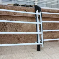 باربند