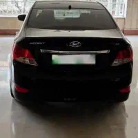اکسنت تمیز