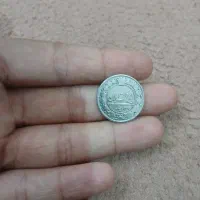 سکه