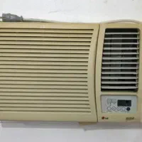 کولر