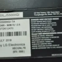 تلویزیون LG