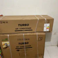 کولر ۲۴۰۰۰ توربو