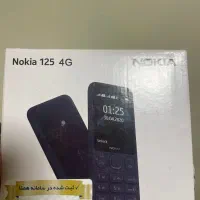 نوکیا ۱۲۵