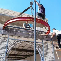 نورد کاری   ، تیر آهن ، پروفیل، لوله