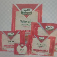 استخدام بازاریاب