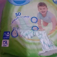 پوشک بچه مولفیکس