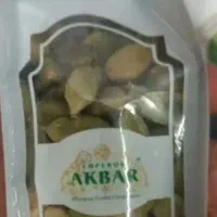 هل اکبر اصل تازه