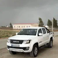 آمیکو آسنا 2دیفرانسیل دوگانه فابریک
