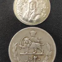 سکه کلکسیونی