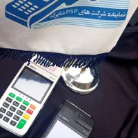 کارتخوان با اقساط به دلخواه شما