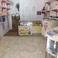 سرنبش استقلال 17 تعمیرات سیار پذیرفته میشود