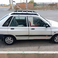 اگهی سرویس