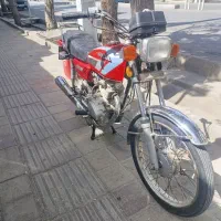 موتور مزایده