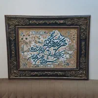 تابلو فرش و انیکاد