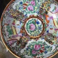 نعلبکی