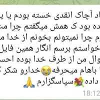 آموزش و مشاوره رایگان پروانه کسب