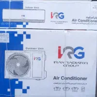 کولر ۲۴ هزار ایران رادیاتور قیمت توپ توپ