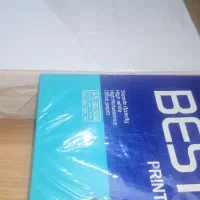 برگه a 4 کیلویی  بر a5بسنه best
