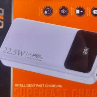 پاوربانک ۲۰۰۰۰