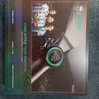 ماشین اصلاح VGR V-001 ، ماشین صفر زن kemei
