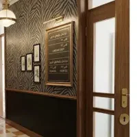 استخدام منشی