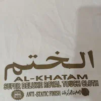 پارچه|حراج|اهواز, پردیس دو|دیوار