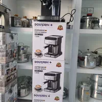 قهوه ساز اصلی