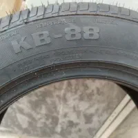 لاستیک کویر