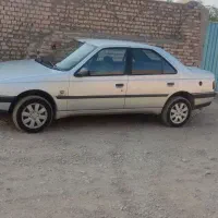 روا سال سالم وتمیز