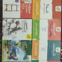 تجربی ریاضی انسانی