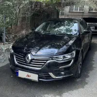 تالیسمان۲۰۱۷
