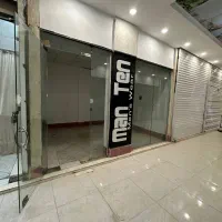 مغازه داخل المهدی