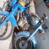 عتیقه. یاماهاyb. رکس50