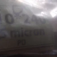 پلاستیک مخصص جلودرب مغازه واتاق
