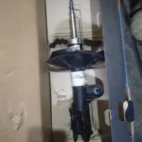 کمک کیا سراتو اصلی استوک