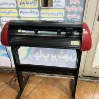 کاتر پلاتر فویسون