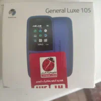 گوشی موبایل General Luxe105دوسیم کارت