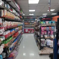 جذب نیروی ساده  وصندوقدار در هایپر مارکت بین راهی