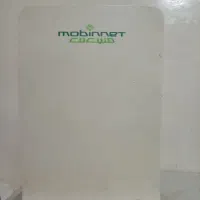 مبین نت