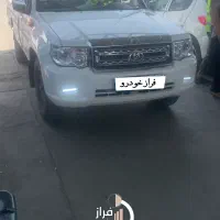 پادرا پلاس مانیتور دار لاستیک رادیال تحویل آنی