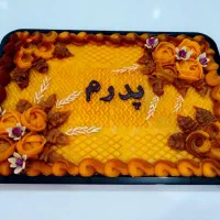 حلوا به نرخ تعاونی کمترین قیمت بارار